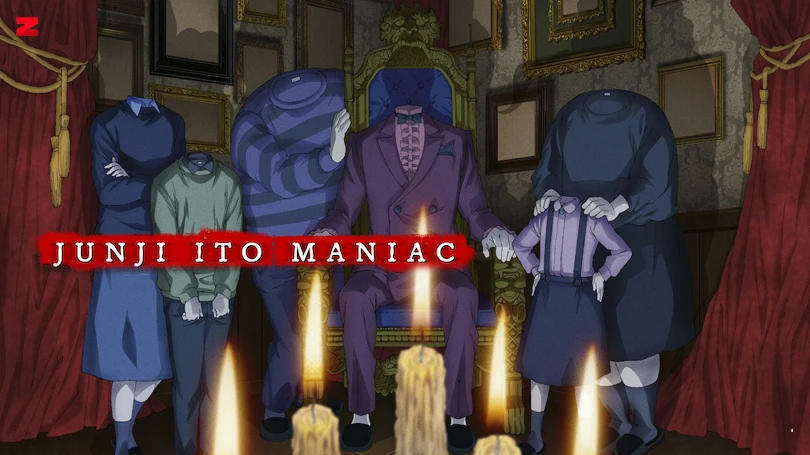 Дзюндзи Ито: Маньяк мультфильм